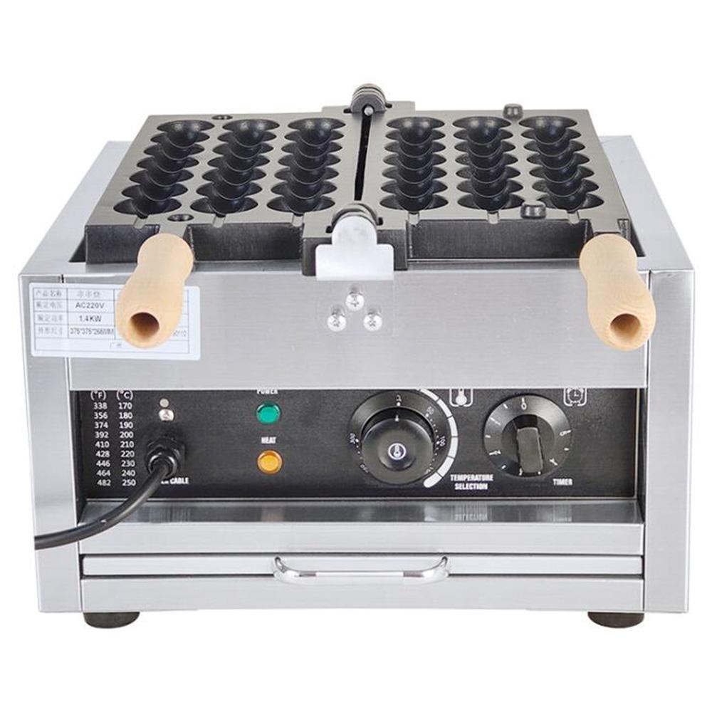 110V/220V 1500W Ticari Şekerlenmiş Haws Elektrikli Waffle Makinesi Şiş Waffle Makinesi Tüylü Yumurtalar Waffle Fırını