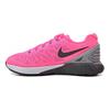 Nike Lunarglide 6 Comfortable Sports Cushioning Non-Slip Wear-Resistant Breathable Low-Top Casual Running Shoes Women Sneaker 654434-600