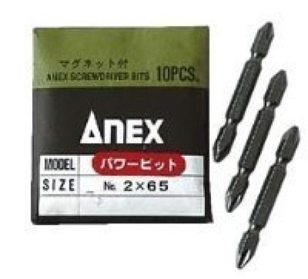 ANEX Grooved Bit for Phillips 2 x 100mm AK-35W Double-Ended Air/Electric Screwdrivers, 10pcs,