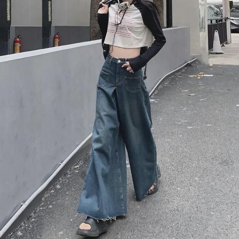 Large Flared Wide-Leg Jeans for Women - Korean Hong Kong Style, Casual Spring & Autumn Fit