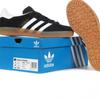 Adidas Gazelle Indoor Sneakers Black White