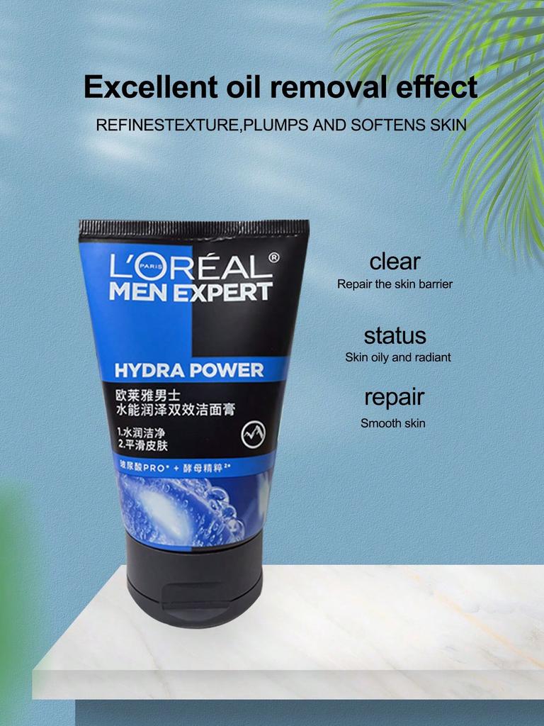 L'Oréal Paris Men Expert Saf Kömür Temizleyici Yüz Yıkama Jeli (100ml)