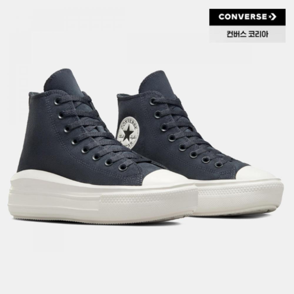 Converse Lightweight Suede High Top Platform Sneakers Charcoal A11146c 225