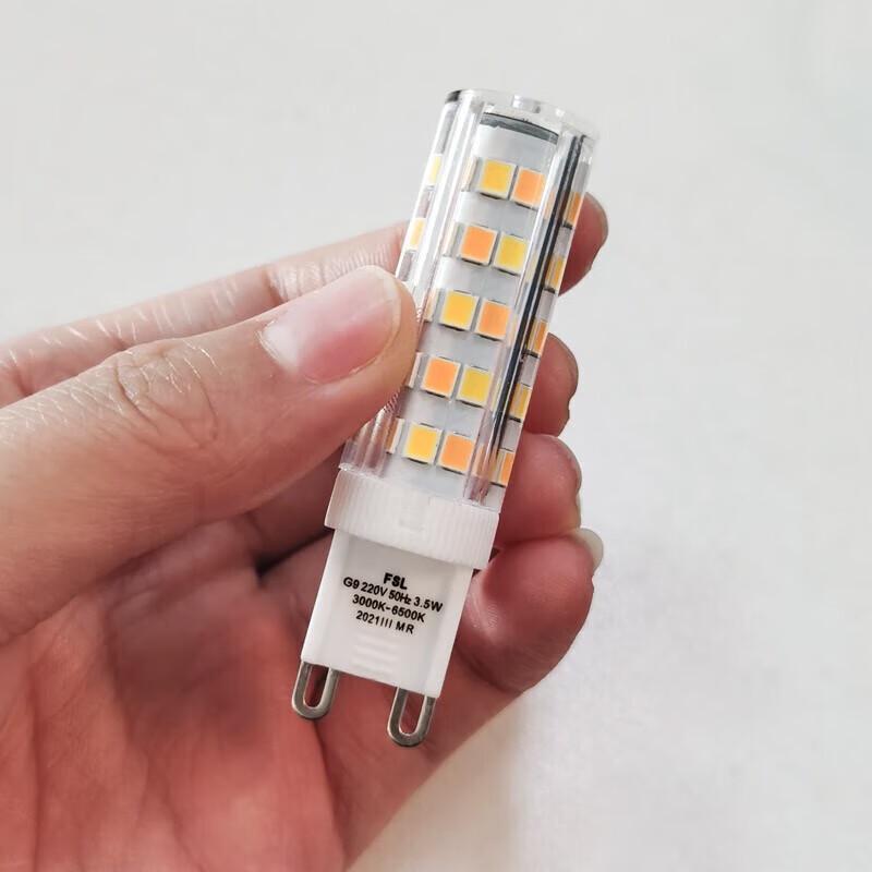 FSL G9 LED 3.5W Three-Color Dimmable Plug-in Bulb