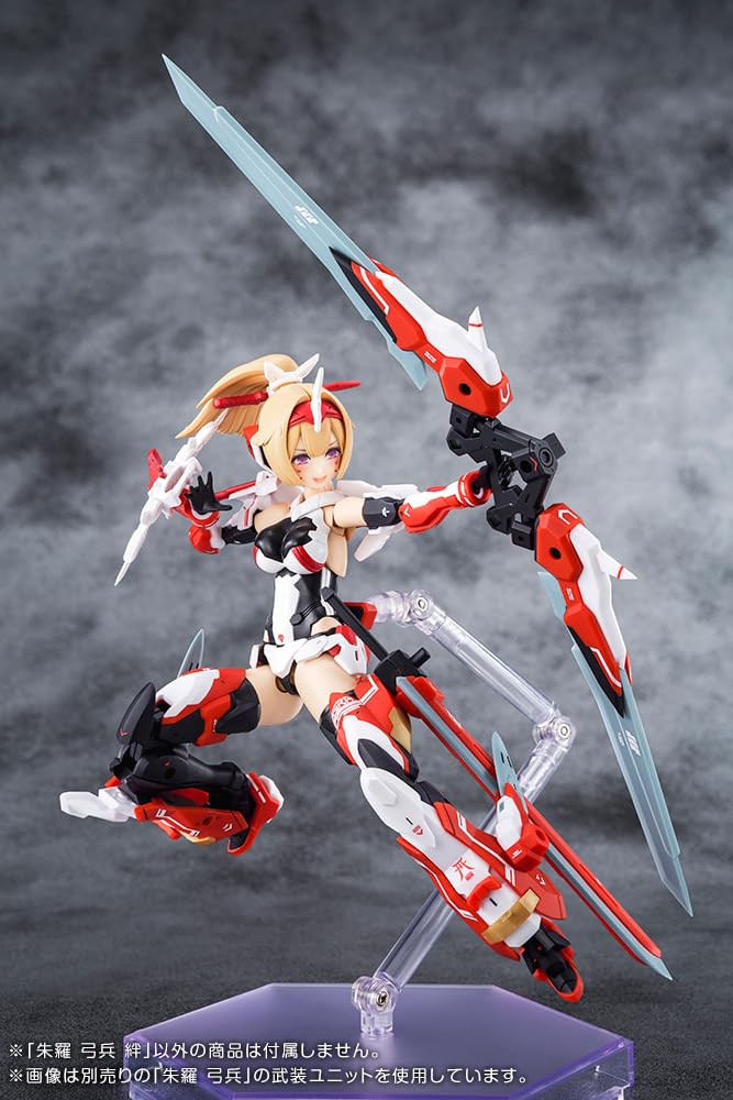 Kotobukiya Megami Device Shura Archer Kizuna 11 scale plastic model, approx. 140mm tall