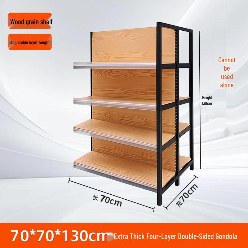 Four-Column Wood Grain Storage Rack for Stationery or Snacks - Single/Double Sided Display