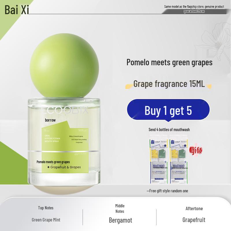 Bai Xi Fresh Breath Oral Spray, Unisex, Portable 15ml - Free Sample