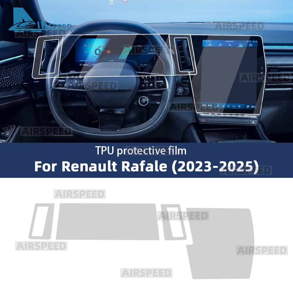 Voor Renault Rafale 2023-2025 TPU Verf Beschermfolie voor Navigatiescherm Krasbestendig Interieurfolie