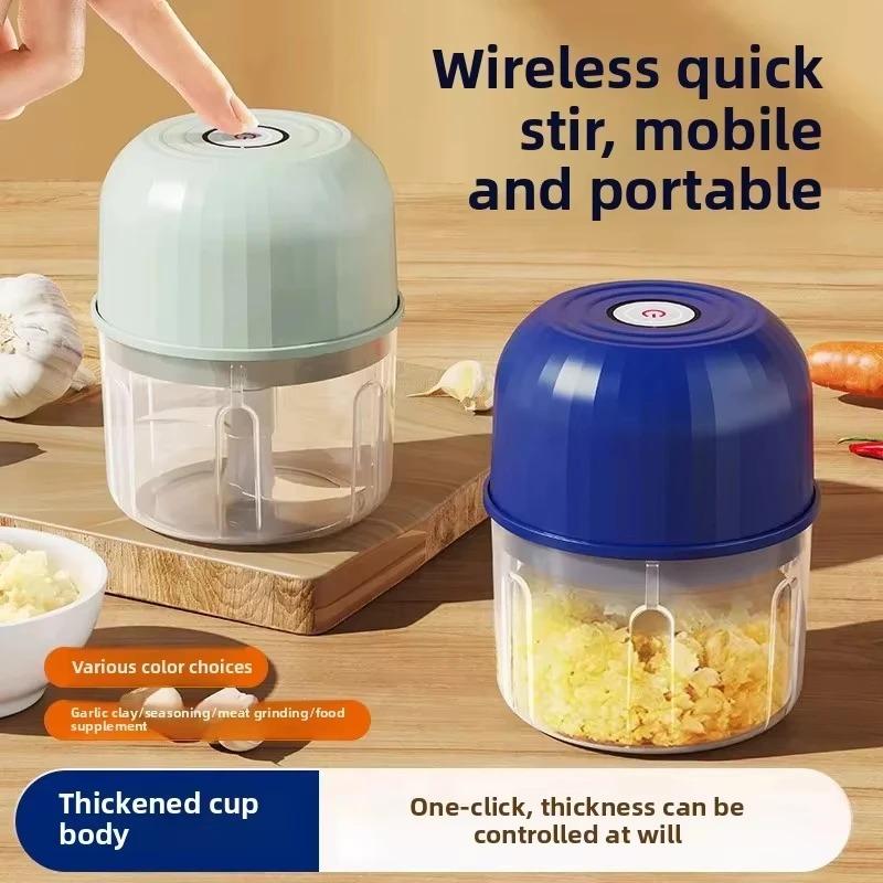 260ML Electric Garlic Mincer, USB Rechargeable Mini Food Chopper, Portable Vegetable Grinder for Garlic, Chili, Meat & Baby Food, Kitchen Gadget