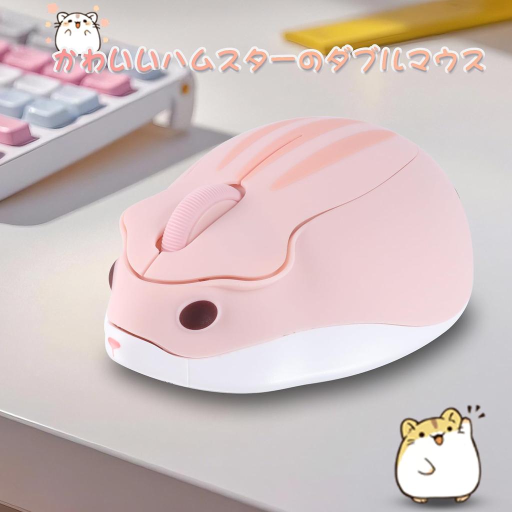 HUMTSO Wireless Mouse, 2.4Ghz + Bluetooth 3-Button Dual-Mode Connection, Wireless, Receiver Included, Medium Size, Cute Hamster Character, Small,