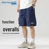 Jeanswest Men's American Retro Loose Cargo Shorts