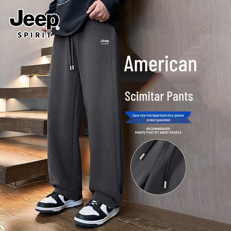 

JEEP SPIRIT Men s Autumn Casual Wide-Leg Pants 5XL