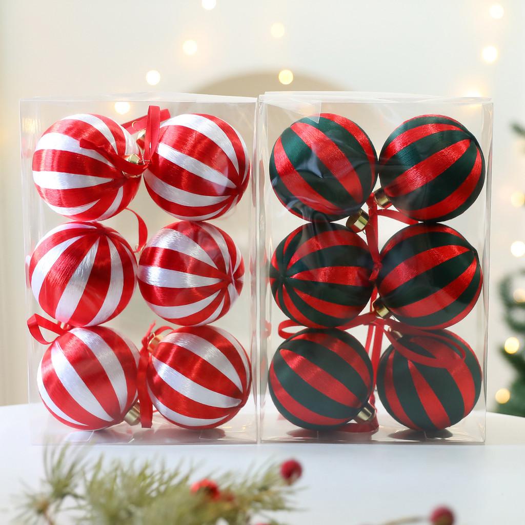 Christmas Tree Ornaments Set With Red And Green Woven Balls For Holiday Decor