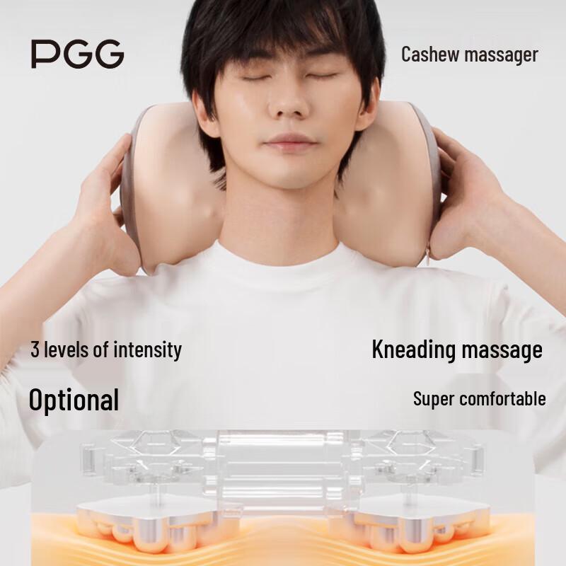 PGG W8 Heating Kneading Back & Waist Massager