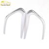 Hongguang S1 Front Fog Light Cover Decorative Strip - Car Accessory