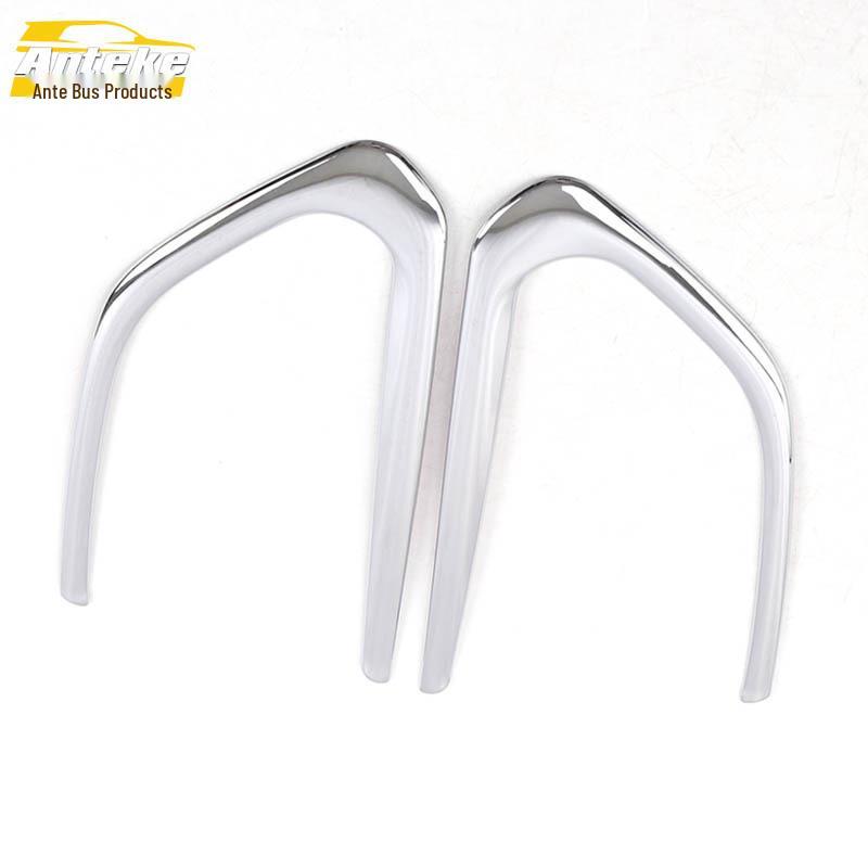 Hongguang S1 Front Fog Light Cover Decorative Strip - Car Accessory