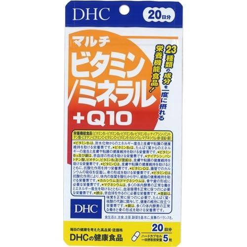 DHC Multivitamin/Mineral+Q10 20 days 100 tablets