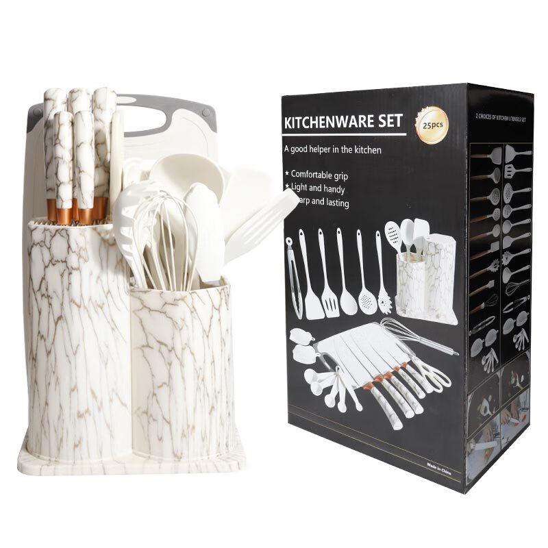 ZISIZ 25-Piece Silicone Kitchen Utensil Set