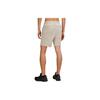 Lululemon Relaxed Fit Train Casual Shorts Men's LM7AXQS