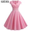 Fashion Summer Spring Solid Color Print Casual Dresses