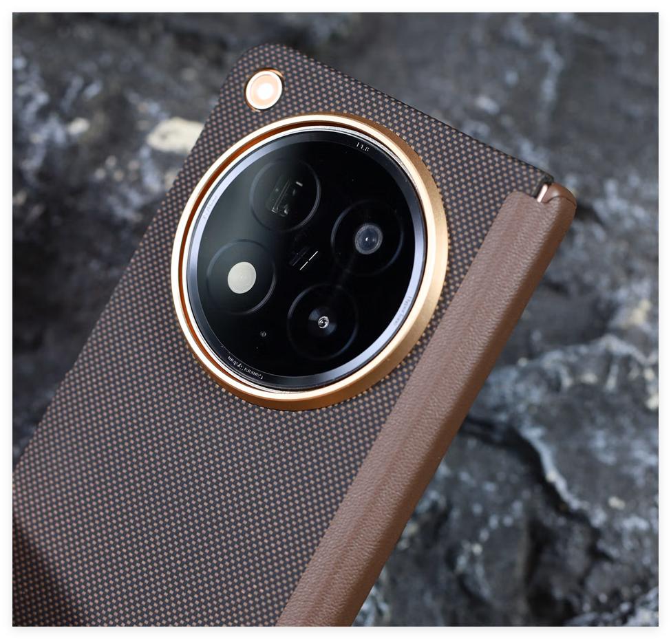 Pinkson Vectran Fiber Magnetic Axis Phone Case Suitable For OPPO Find N6 Central Axis Hinge Protective Case