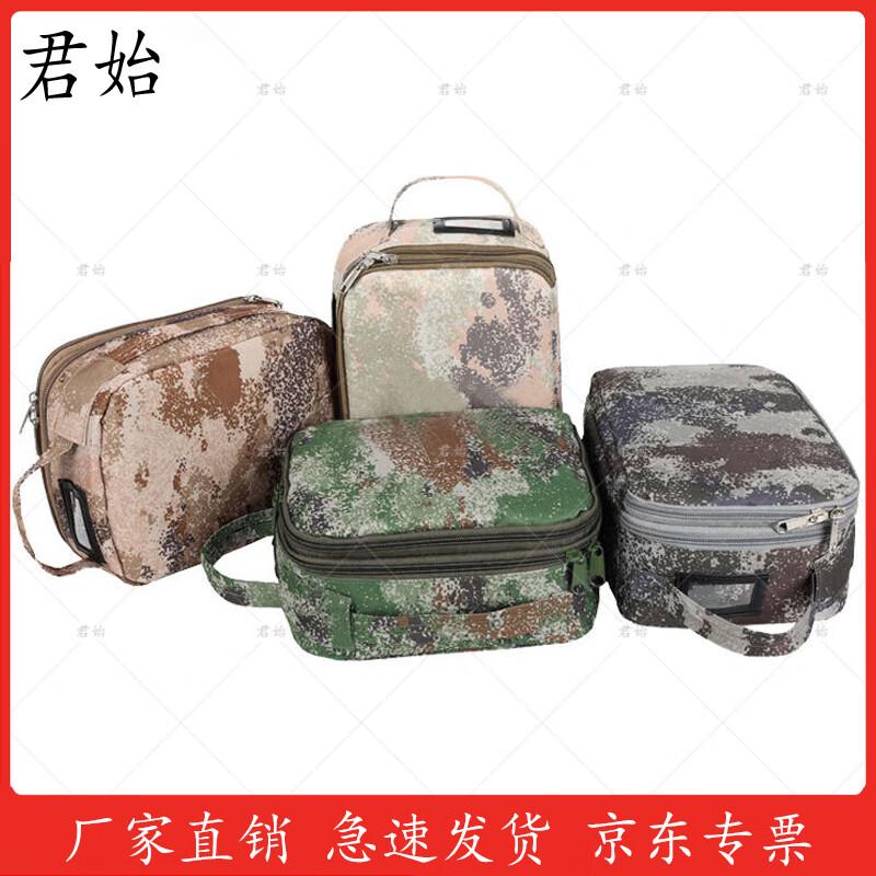 Portable Camping Lunch Box with Utensils