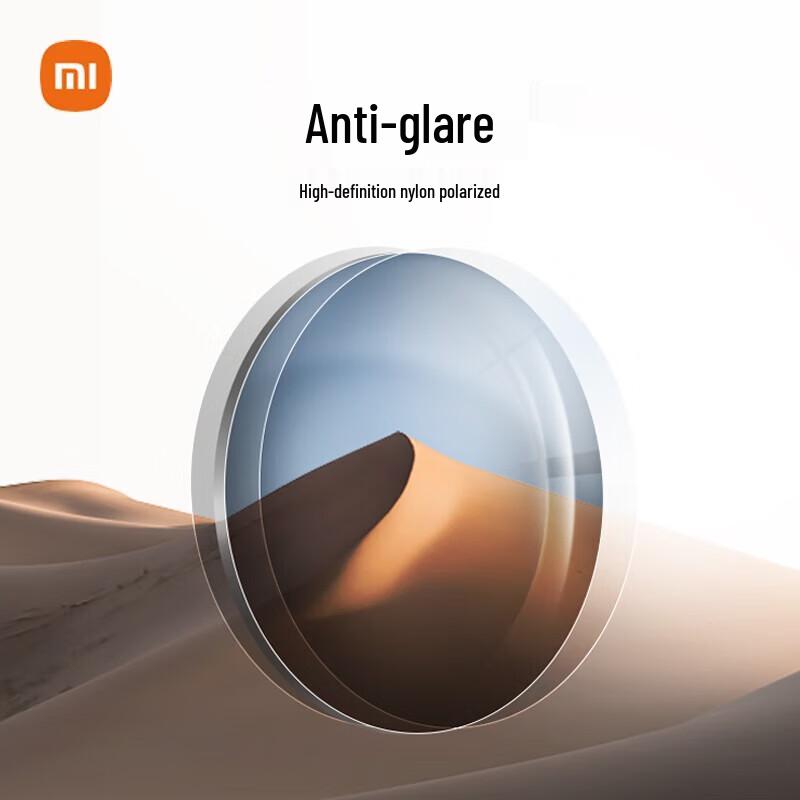 Xiaomi Fashion Square Polarized Sunglasses