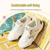 Anta Wave 4.0 Women's Casual Board Shoes