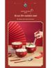 Red 304 Stainless Steel Bowl Set, Double-Layer, Anti-Scald, Heat Insulation - Available in Four or Six-Piece Sets.