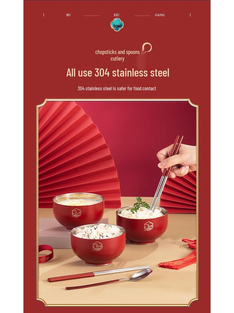 Red 304 Stainless Steel Bowl Set, Double-Layer, Anti-Scald, Heat Insulation - Available in Four or Six-Piece Sets.