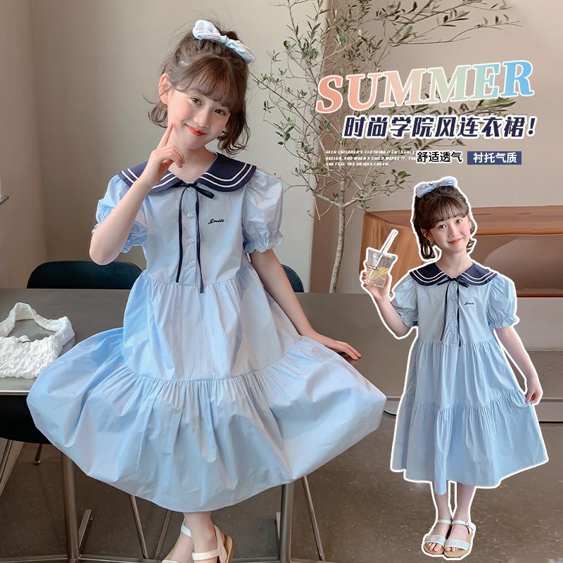 Girls' summer dress 2026 new stylish girls' college style dress children's summer dress super beautiful princess dress
