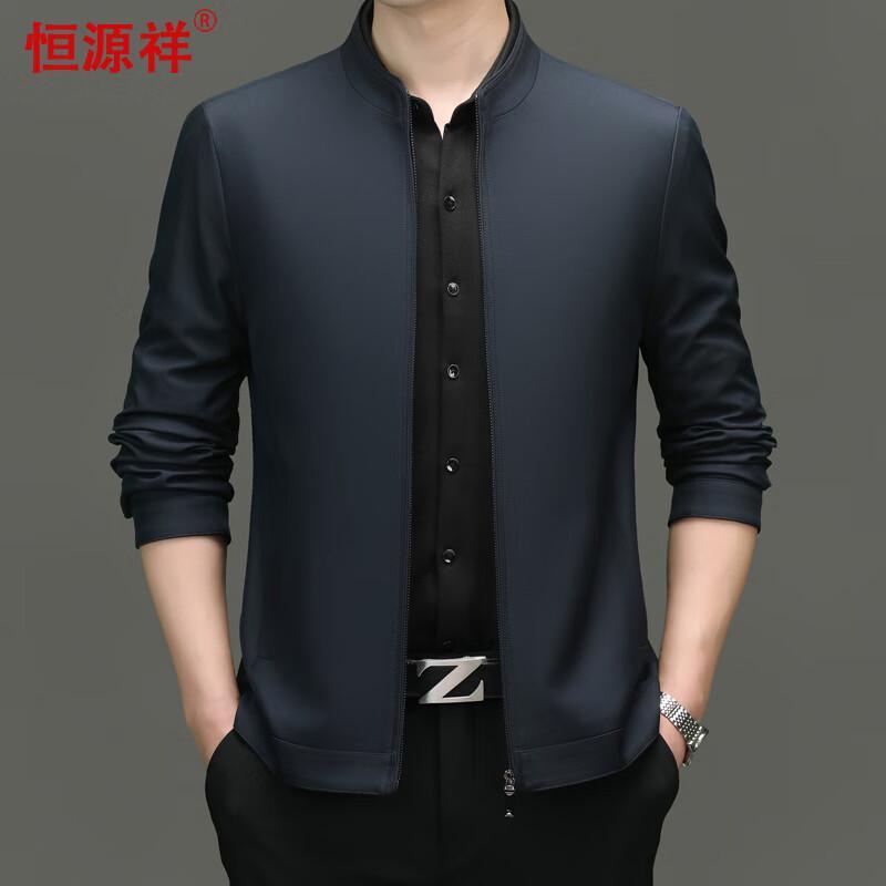 Hengyuanxiang Men's Stand Collar Wrinkle-Free Business Jacket