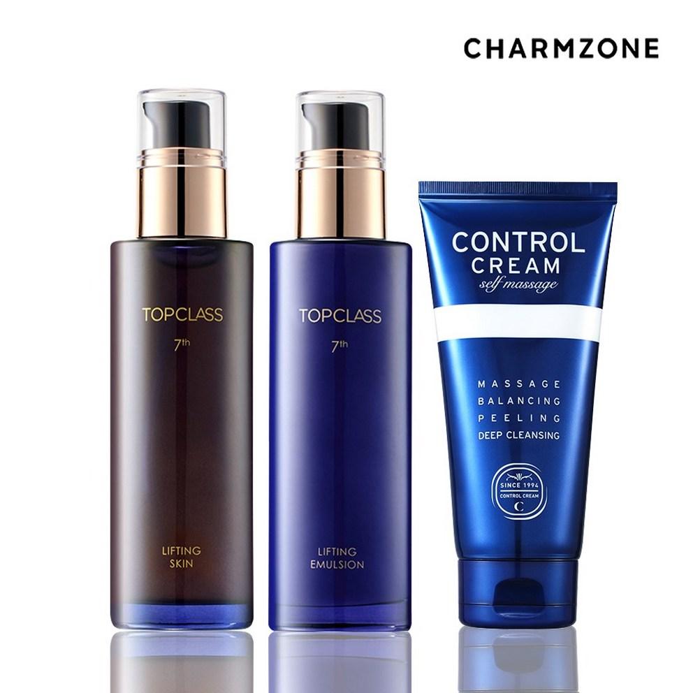 Charmzone Top Class Lifting 2-Piece Skincare Set (Toner 1 + Emulsion 1 + Control Cream 40ml)