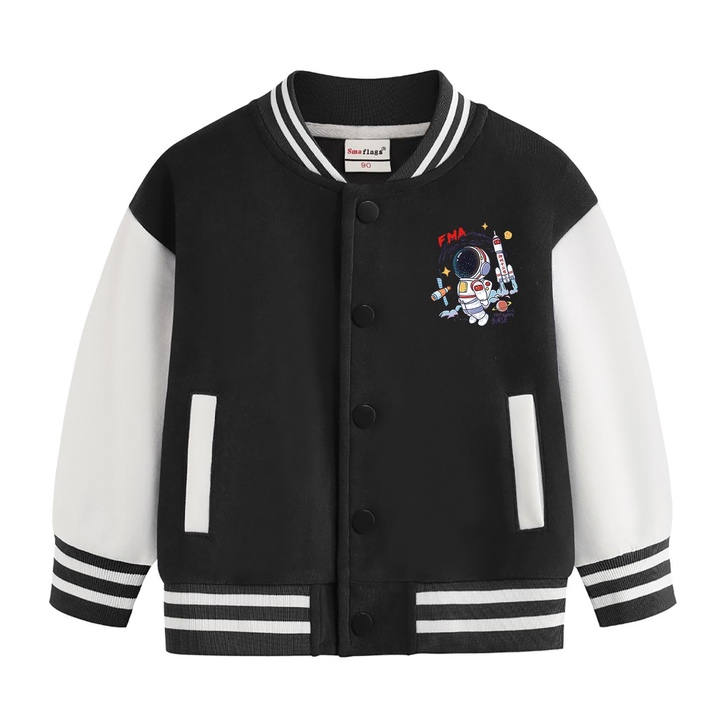 

Boys Stylish Baseball Jacket for Autumn & Winter - 2026 New Fashion for Medium to Large Children 90 cm