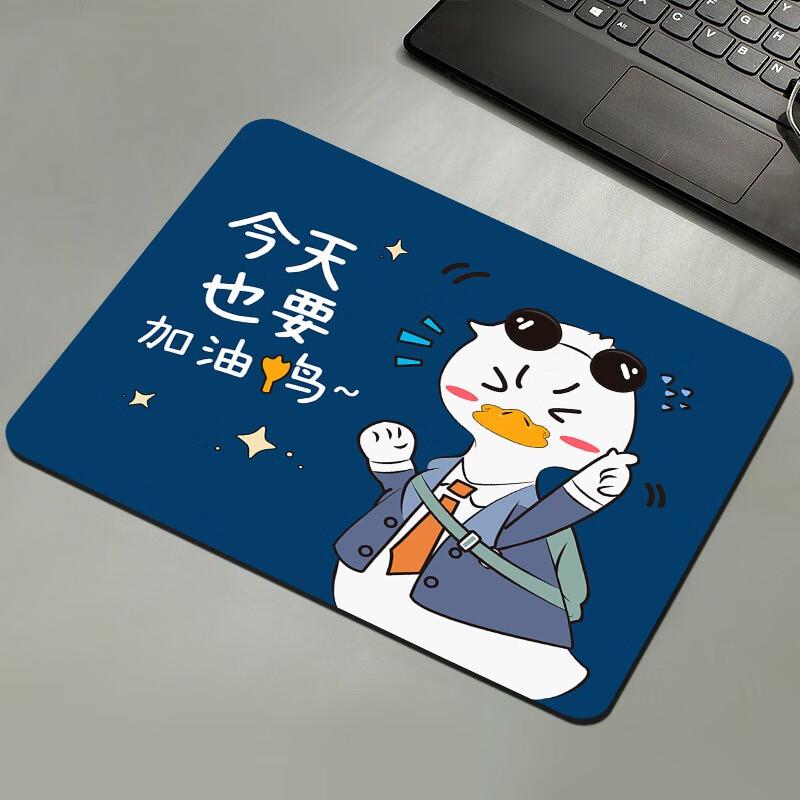 Fumaide Cheer Up Duck Shortcut Key Desk Mat