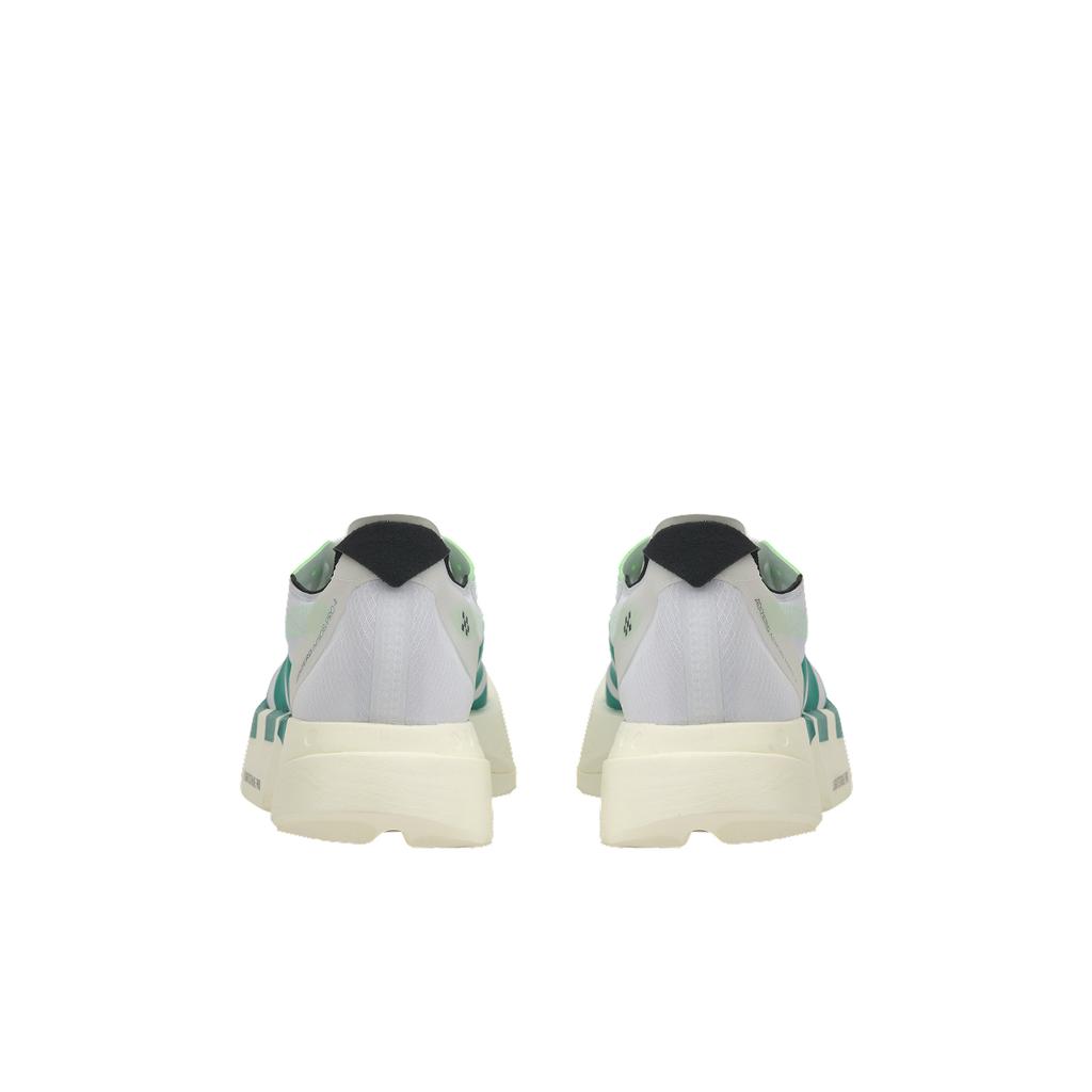 adidas Adizero Adios Pro 4 White Pure Teal Men Sneakers Cloud-White Carbon JR1267