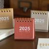 2025 Mini MUJI-Style Retro Desk Calendar | Punch Card & Lunar Features | Desktop Decoration & Ornaments