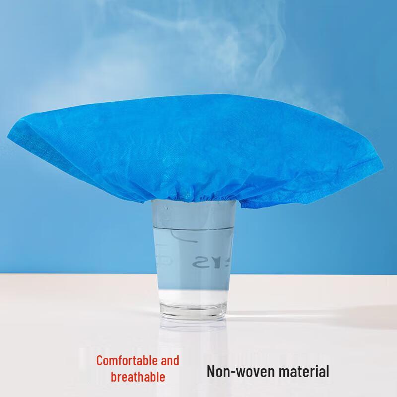 Mling Disposable Non-Woven Shoe Covers