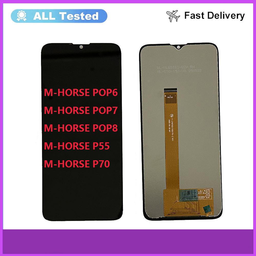 

LCD Screen and Digitizer Full Assembly For M Horse P55