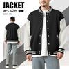 Myouhuo Unisex Enfärgad Tunika Lång Casual Daglig Sport Baseball Plus 3XL Jacka, Ärm, Knappkrage, Jacka, Ytterkläder, Uniform, Student,