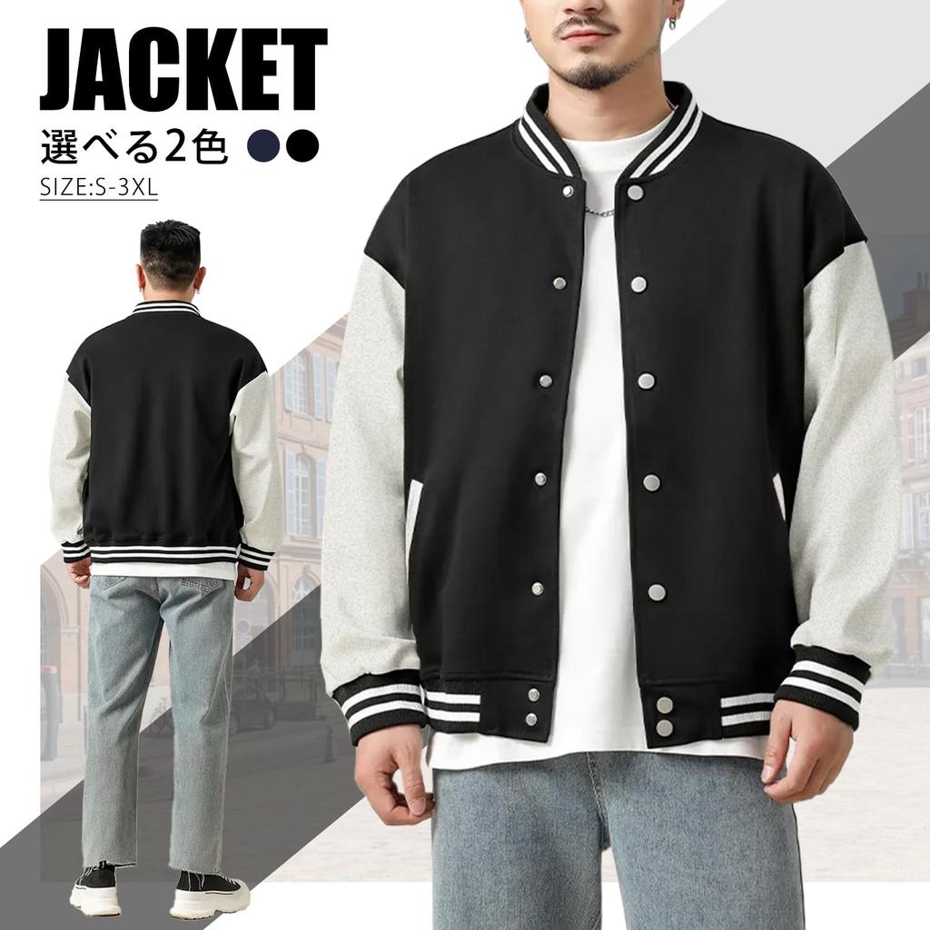 Myouhuo Unisex Enfärgad Tunika Lång Casual Daglig Sport Baseball Plus 3XL Jacka, Ärm, Knappkrage, Jacka, Ytterkläder, Uniform, Student,