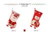 Christmas Stocking Gift Bag for Kids & Seniors – Decorative Hanging Ornament