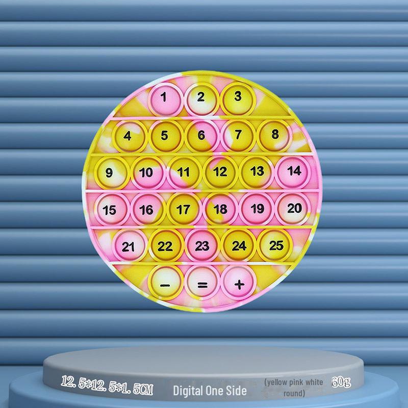 12cm Rainbow Music Children's Educational Toys: Letters, Numbers, Pinyin, Math, Rat Pioneer