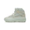 Yeezy Desert Boot Salt Kids FV5682
