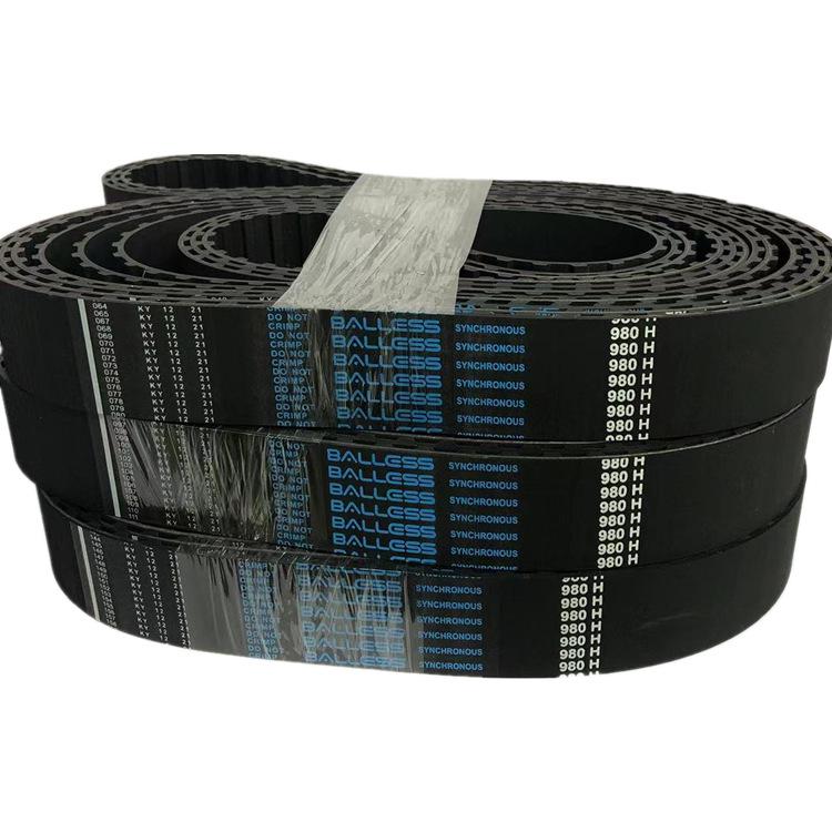 Premium Synchronous Industrial Belt H1230-H1320 1230*20