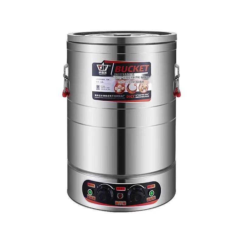 Yoshida Craft Electric Steam & Stew Pot