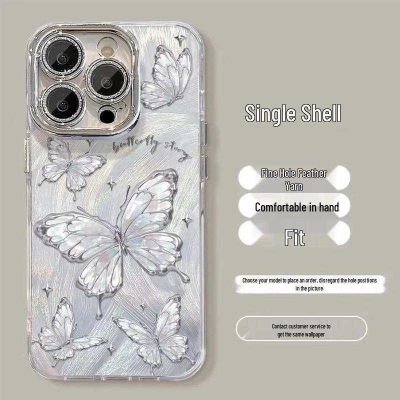 

Dreamy Butterfly Feather Yarn Case for Apple 16 Pro Max & 15 Pro iPhone XR