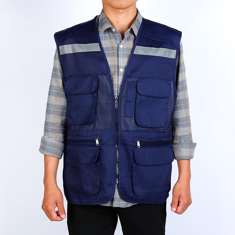 lieve Multi-Pocket Reflective Work Vest