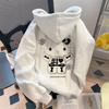 Women's Japanese Kitty Hoodie - Cozy, Stylish Autumn/Winter Jacket