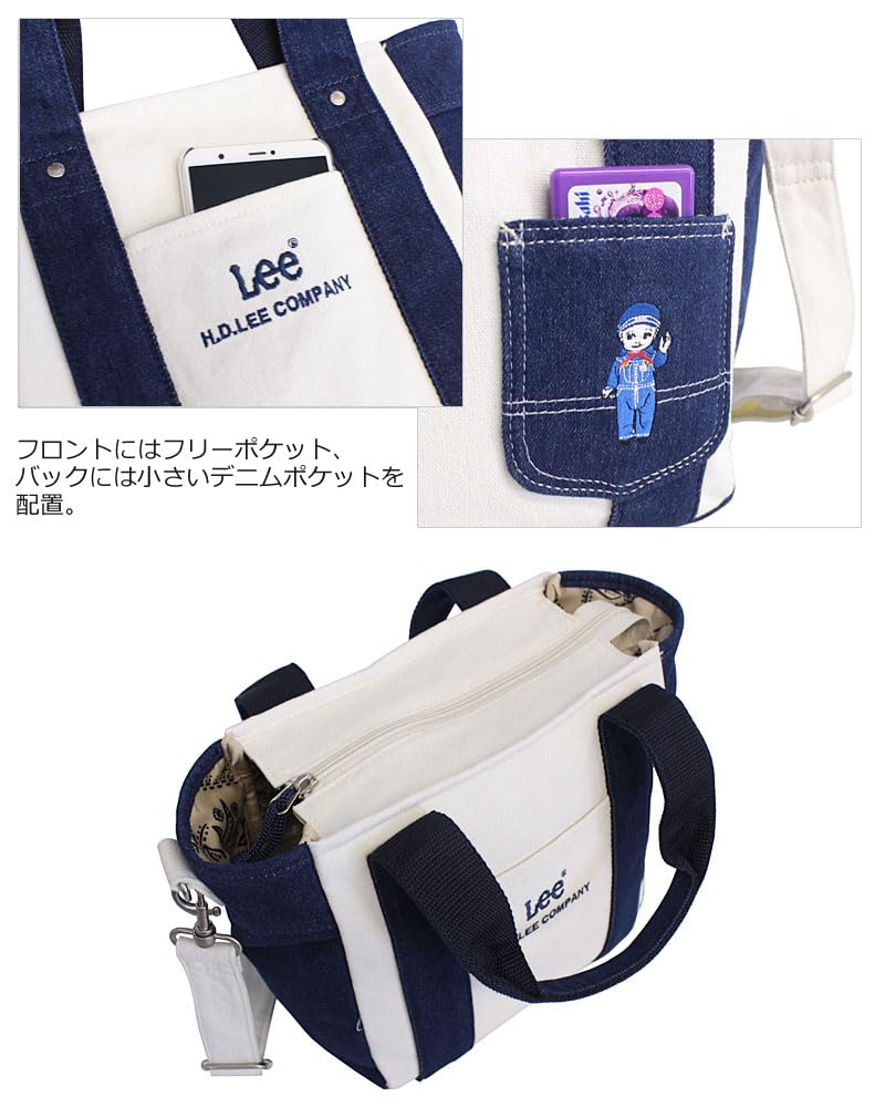 Lee Buddy Tote Shoulder Cotton Bag, Canvas, 320-1405 (320-1405-83), Black/White